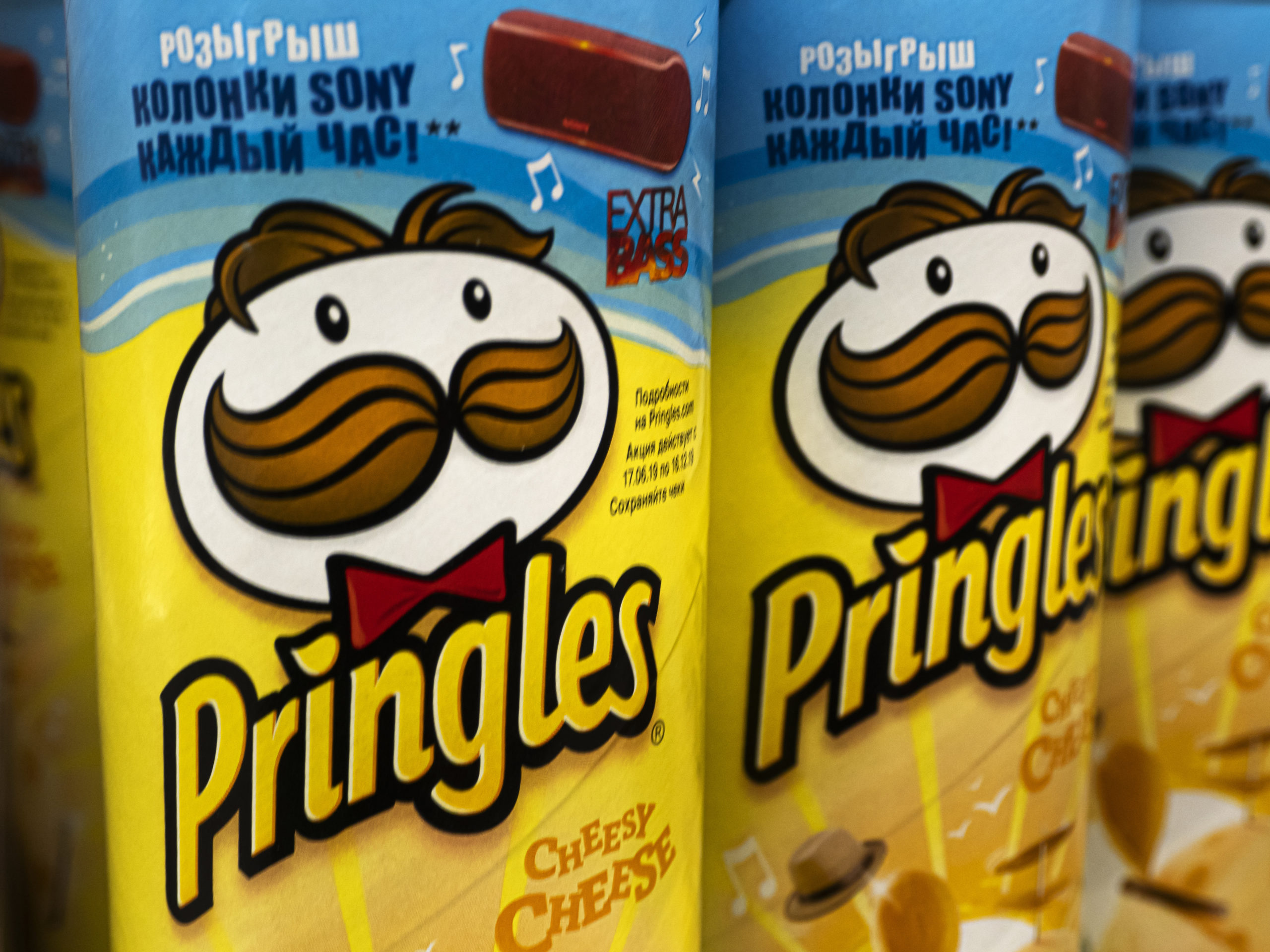 John Oliver's best Pringles Man body drawings: "He single, he Pringle" and more