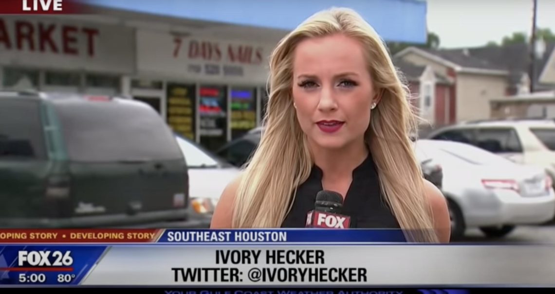 Who is Ivory Hecker? Age and career of Fox 26 reporter