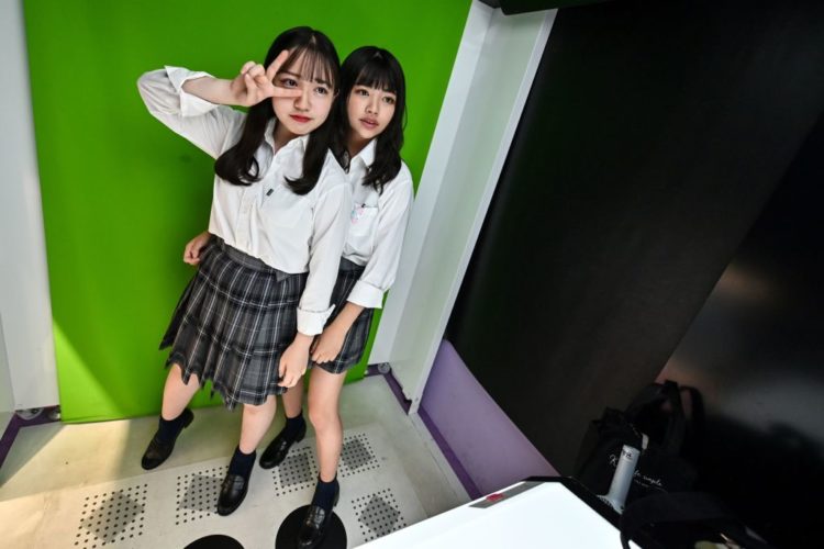 The meaning of Suki Suki Daisuki song might surprise you