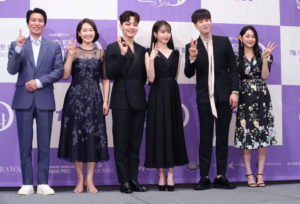 Hotel Del Luna ending explained: What is the K-Drama about?