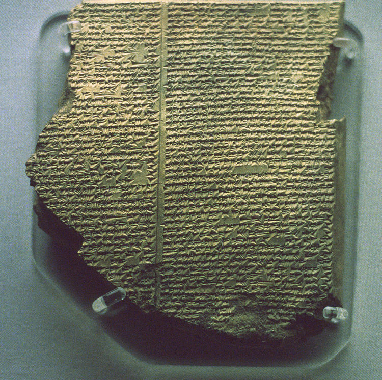 What is the Gilgamesh Dream Tablet? Translation, text and significance