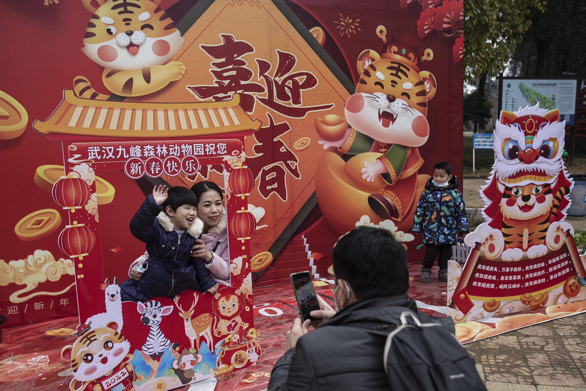 Kung Hei Fat Choy San Tai Kin Hong Meaning In English