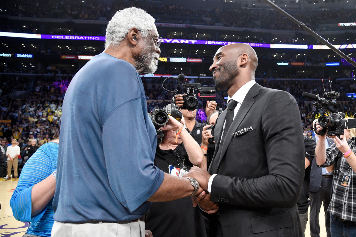 Bill Russell is just the fifth former NBA MVP to pass away