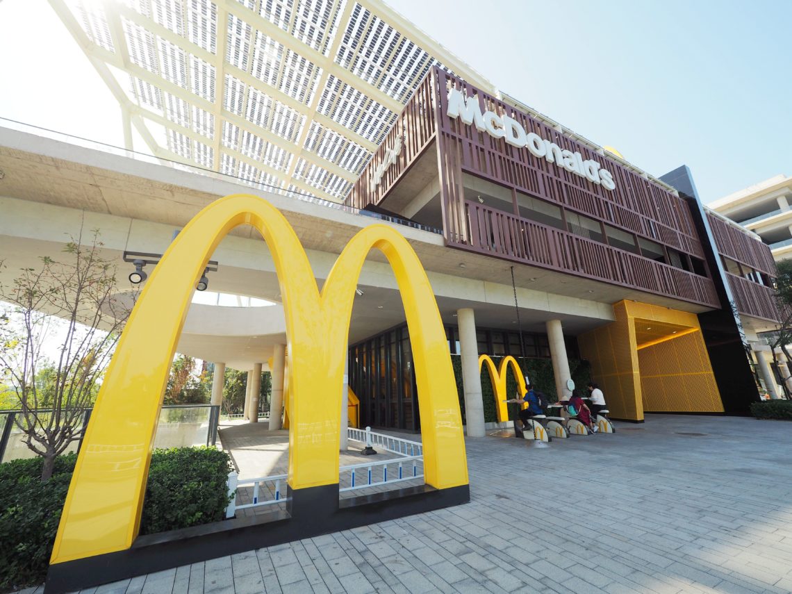 The first McDonald's Zero-carbon Restaurant in China