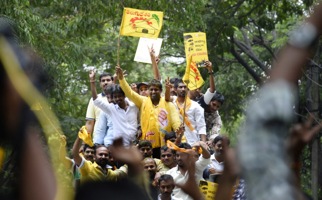 Telugu Desam Party Chief Chandrababu Naidu Celebrates Party Victory