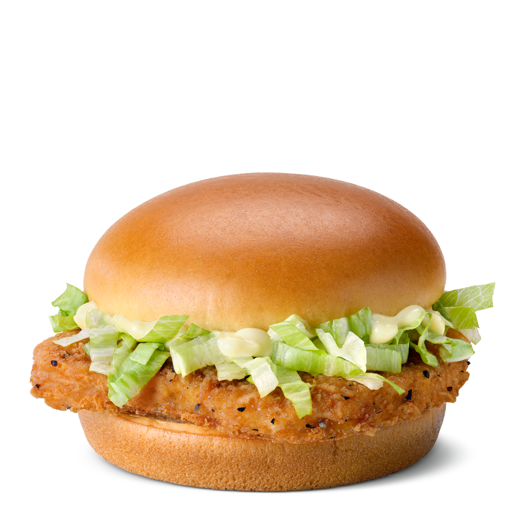 Canada's Ghost Pepper McChicken arrives at US McDonald's location for ...